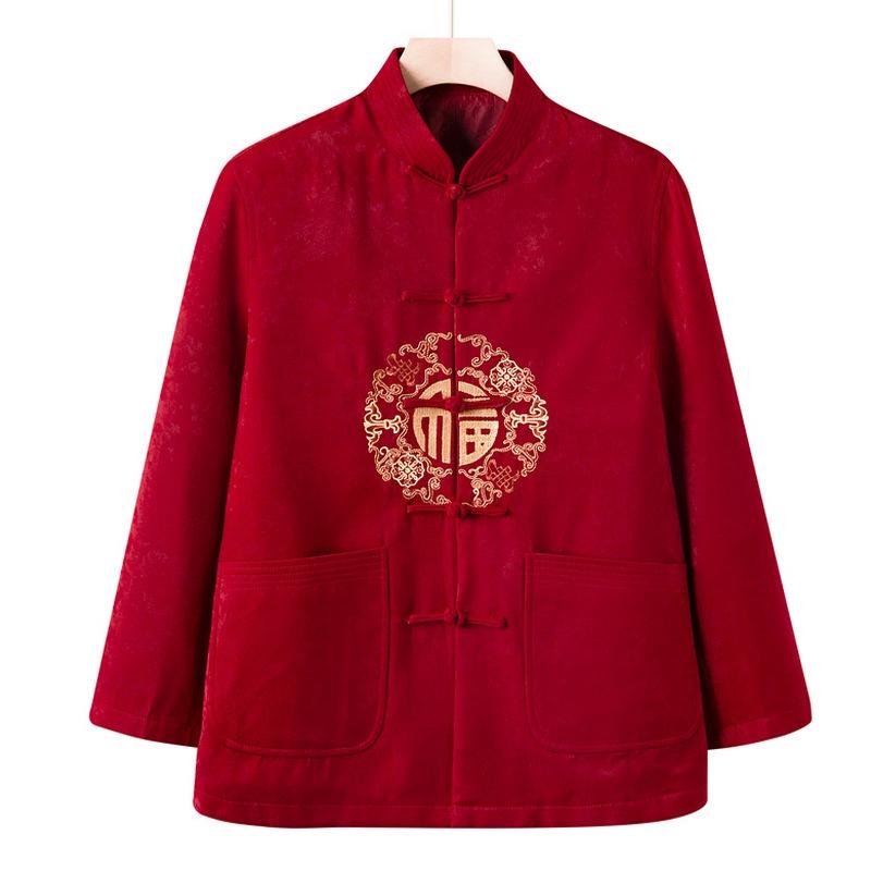 Grandpa and grandma padded jacket medium and old Tang clothing autumn and winter parents wedding clothing elderly birthday birthday suit