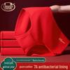 Langsha Women's Mid-Waist Festive Red Cotton Briefs