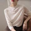 Half High Collar Lace Base Knit Sweater for Women's Inner Style and Temperament Sweater Top