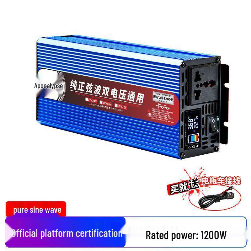 Универсальный инвертор чистой синусоиды для уличной торговли, 48В/60В/72В Трехколесные транспортные средства, Преобразует в 220В или 12В/24В.