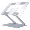 Подставка для ноутбука Складная из алюминиевого сплава Подставка-подъемник для компьютера Серебристая Подставка для ноутбука Охлаждение