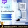 Remax Портативный настольный мини-охладитель воздуха