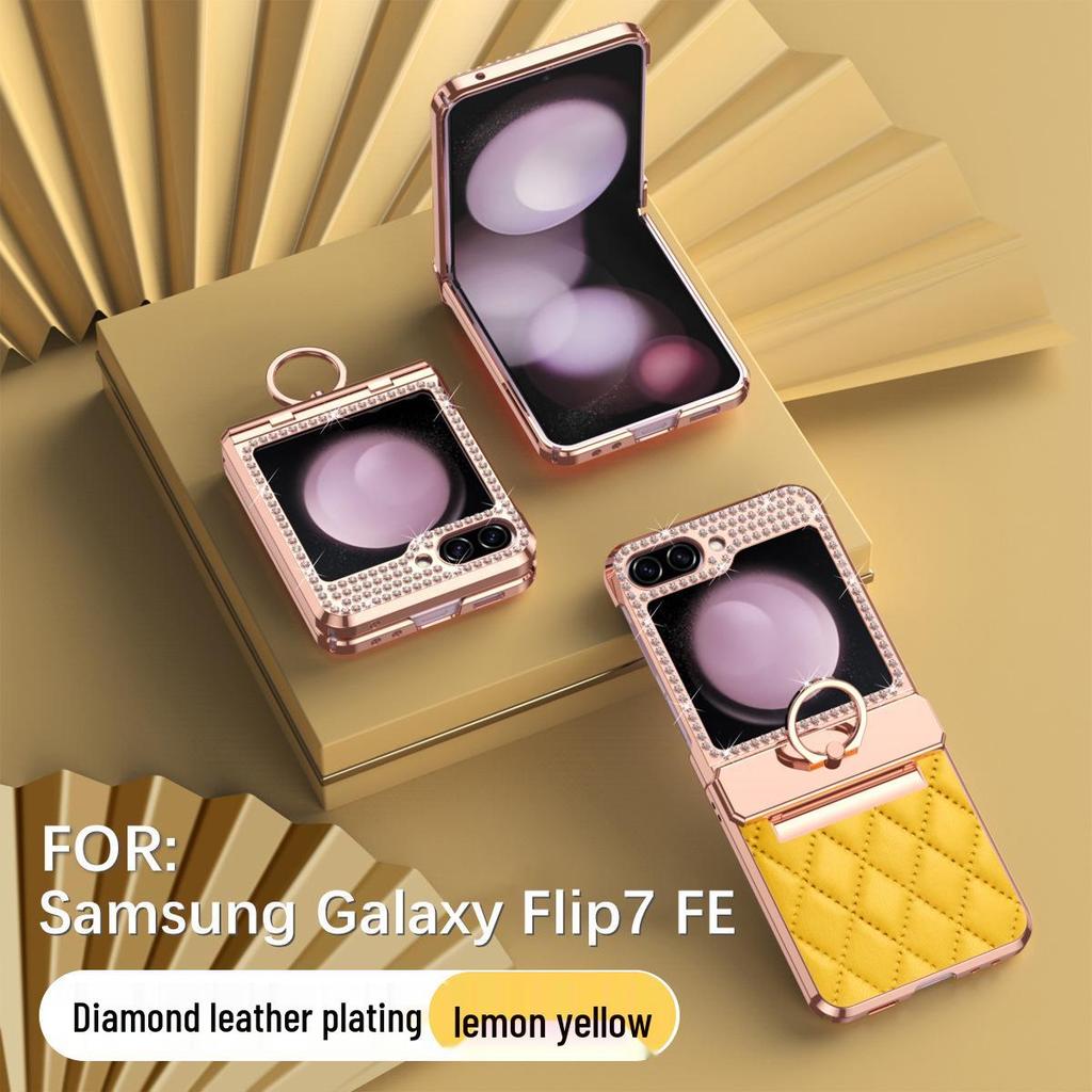 Защитный чехол French Chic для Samsung Galaxy Z Flip 7 FE - Женский чехол-крышка для складного экрана