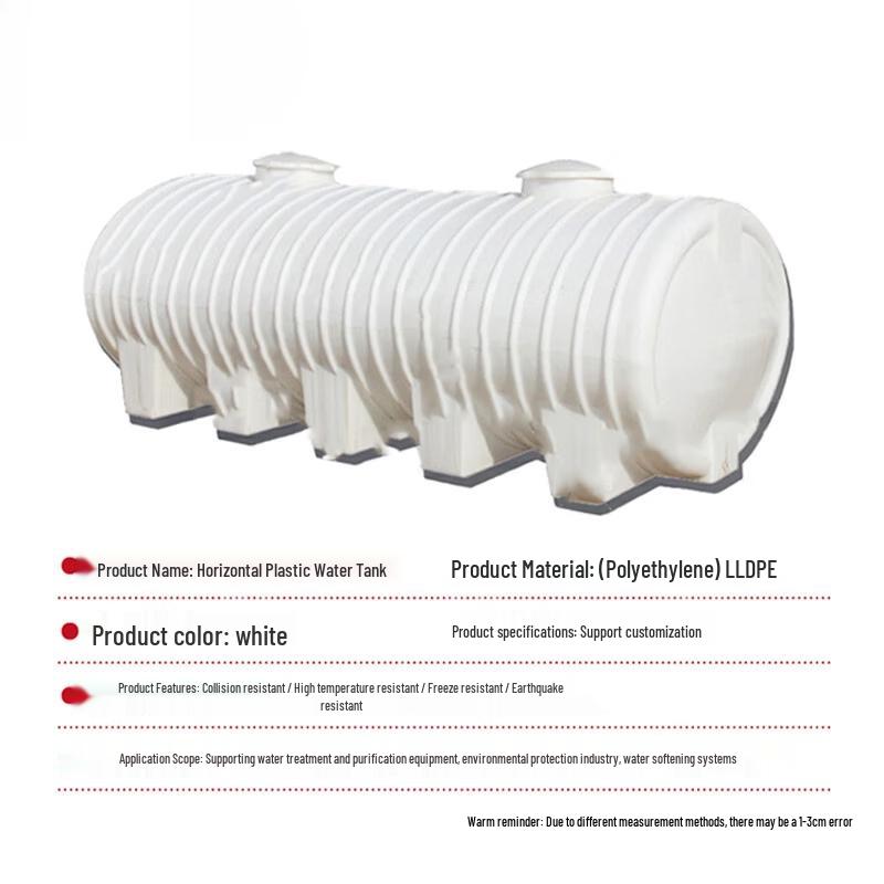 Wenzhiwu Large Capacity Plastic Water Storage Tank