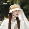 Anti-Sun Fishing Cap Anti-UV Sunscreen Hat Trendy Beach Hat  Summer