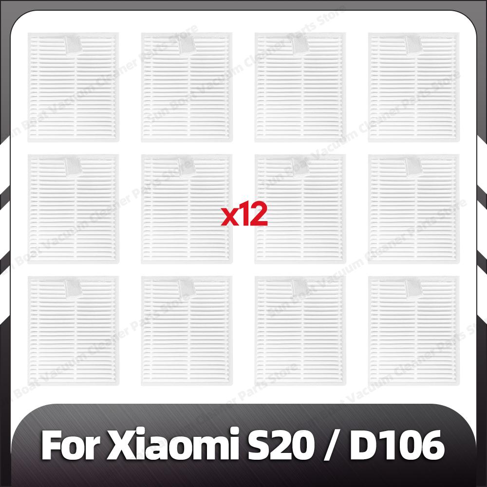 Совместимость с Xiaomi S20 / D106 сменная основная боковая щетка HEPA фильтр швабры запасные части аксессуары