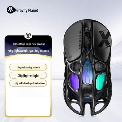 Игровая мышь Gravity Planet POB X PRO с тремя режимами