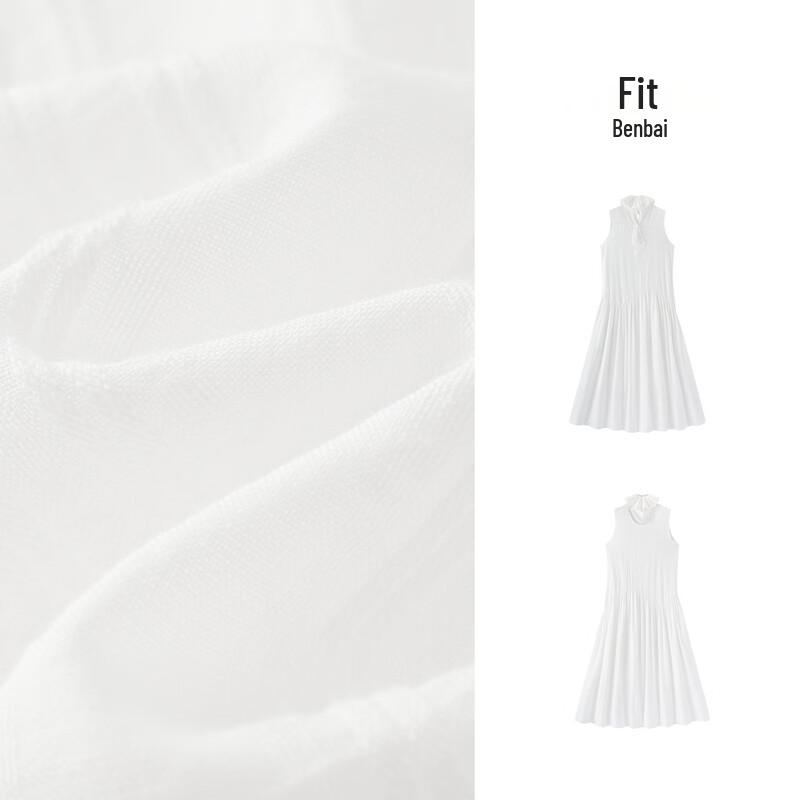 Женское sleeveless платье Semir из жаккардового хлопка и льна
