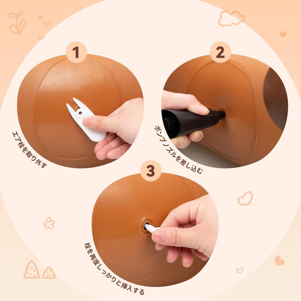 MUKI Ride-On Animal Hopping Horse with Air Pump, Birthday Gift for Kids and Toddlers, Ages 3, 4, and 5 (Curry Beef)