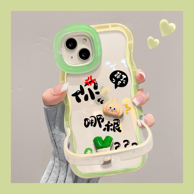 Подходит для Apple 15plus Чехол для мобильного телефона iPhone 14pro Cute Onion Garlic Doll 13 Invisible Double Stand Silicone X