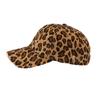 Vintage Leopard Print Baseball Hat For Women Men Adjustable Distressed Baseball Caps Fashionable And Comfortable