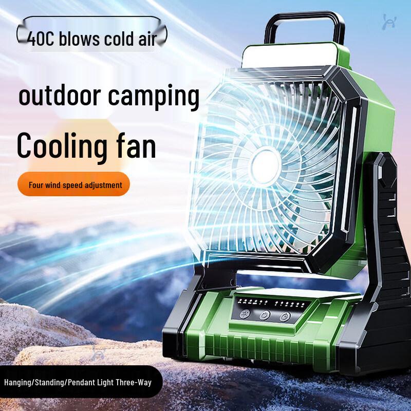 Portable Rechargeable Camping Fan with LED Light