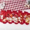 1pair Lucky Cat Red Socks Cotton Women Socks New New Year's Socks  Women