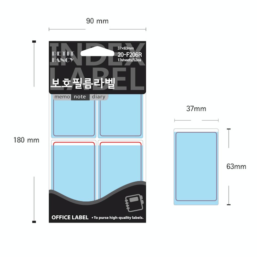 Petit Fancy Защитная пленка Наклейки с индексными этикетками (по 10 шт. каждая) Индексная этикетка / Этикетка категории / Офисная этикетка / Наклейки с метками / Инструменты для маркировки — 42 варианта