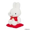 Sekiguchi Dick Bruna Lucky Miffy Plush Toy 601547 H21 x x W11.5 D10.5cm