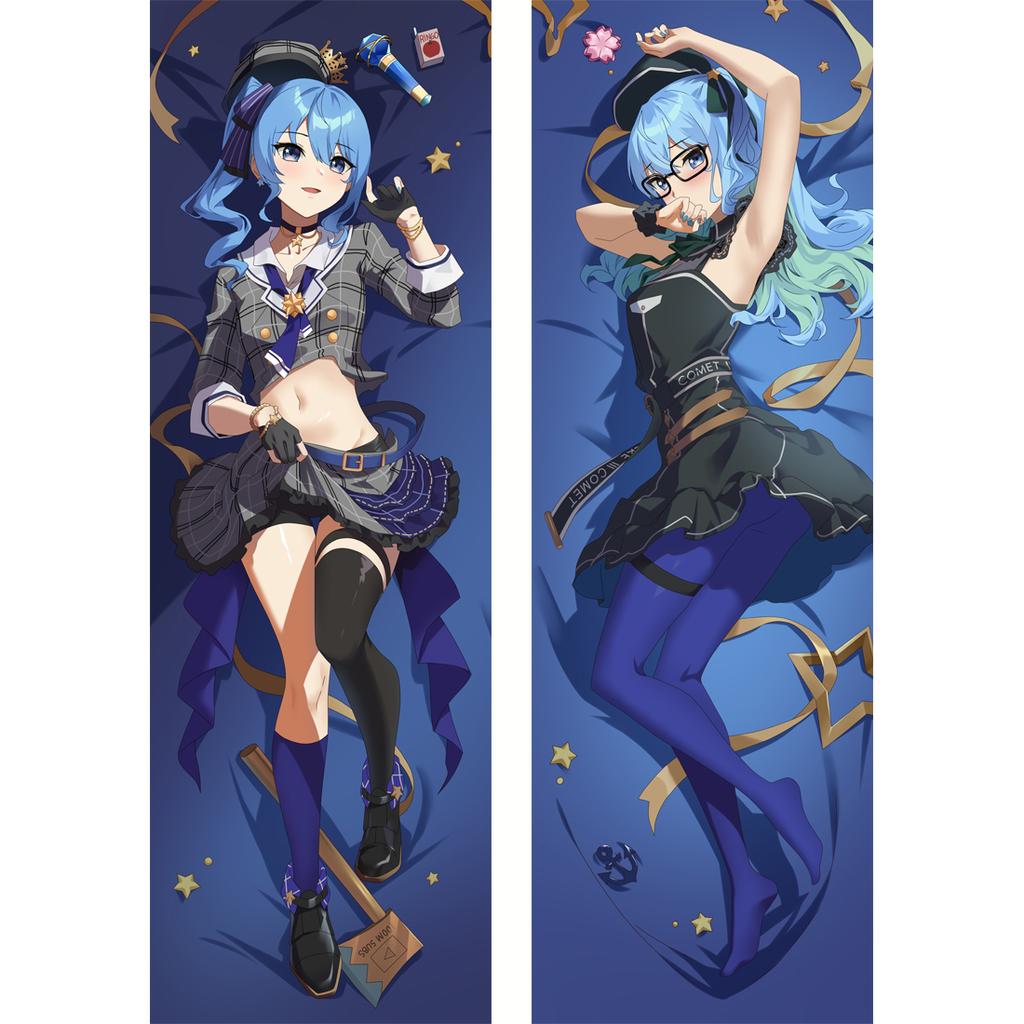 Аниме Vtuber Hoshimati Suisei Dakimakura Декор наволочка Waifu наволочка с 2-сторонним принтом обнимающая подушка для тела подарки