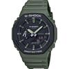 G-SHOCK OAK Carbon Core SPORT UTILITY SERIE GA-2110SU-3AER
