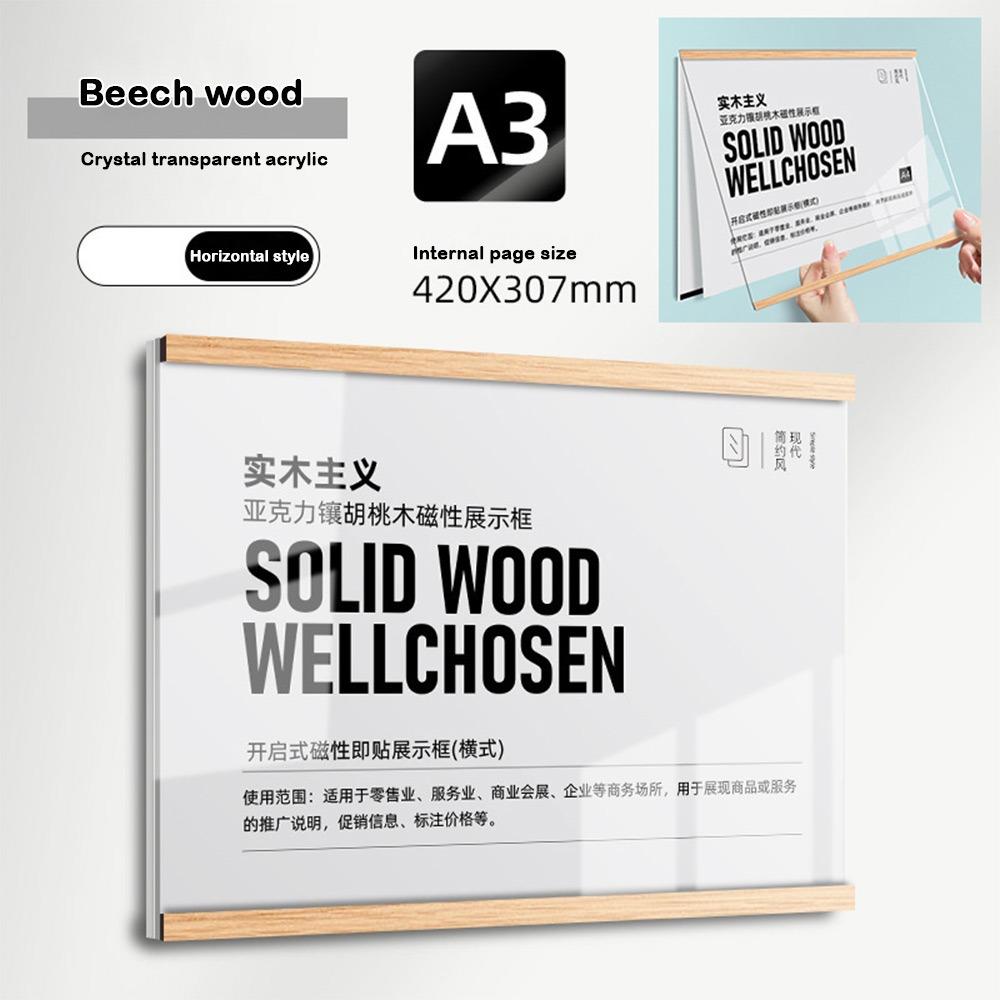 Акриловая рамка для сертификата A3/A4/A5, рамка для лицензии на ведение бизнеса, высококачественная выставочная рамка