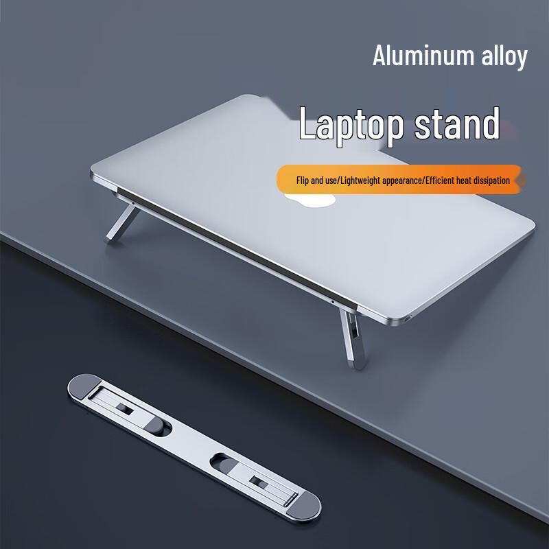 Oatsbasf Portable Invisible Laptop Stand with 2-Level Adjustment