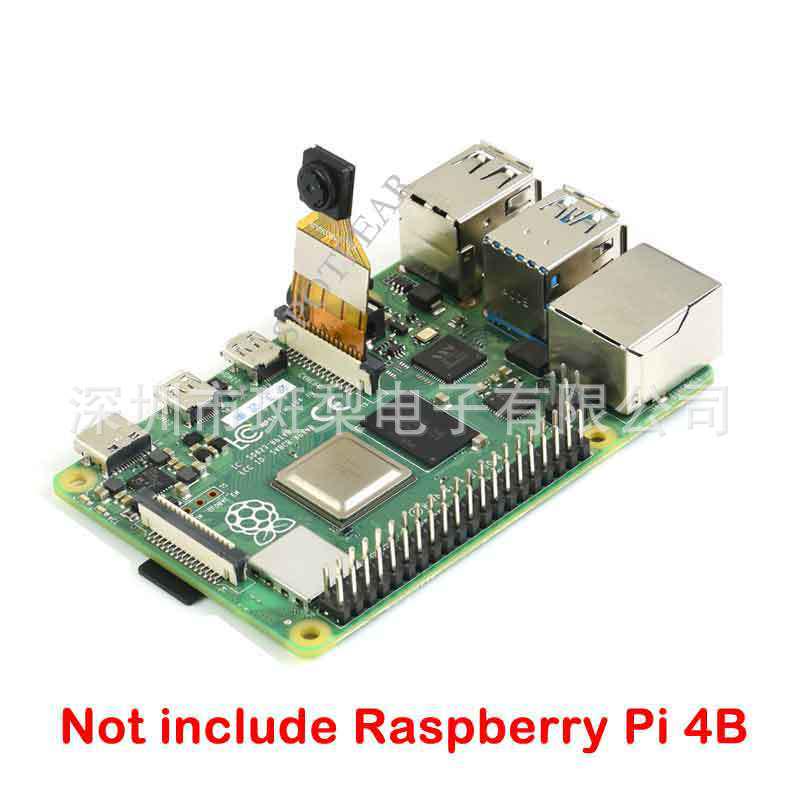 Raspberry Pi FPC OV5647 5-мегапиксельная камера с коротким кабелем