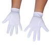 1 Pair Formal Gloves, Tuxedo, Honor Color Guard, Parade, Santa, Men's Inspection