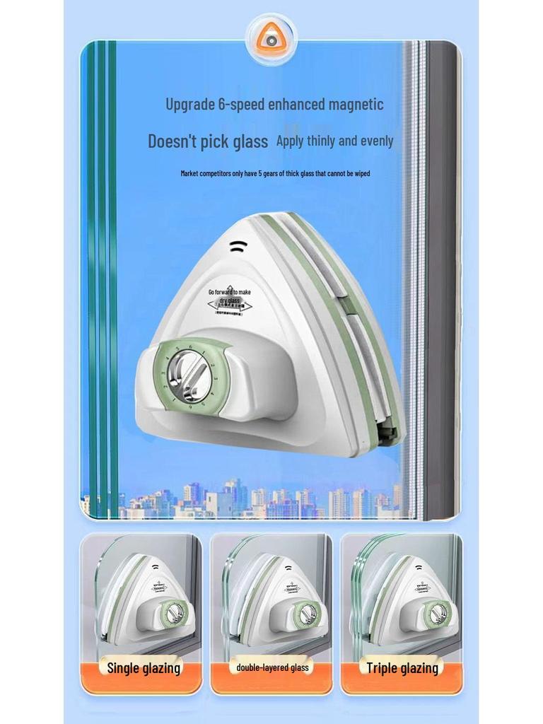 Сильный магнитный трехслойный скребок для мытья стекол для окон высотных зданий