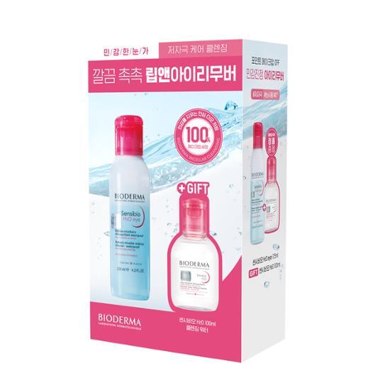 [Настоящий подарок/ограниченное издание] Bioderma Sensibio H2O для глаз, 125 мл, специальное предложение (+ Сенсибио H20 100мл)