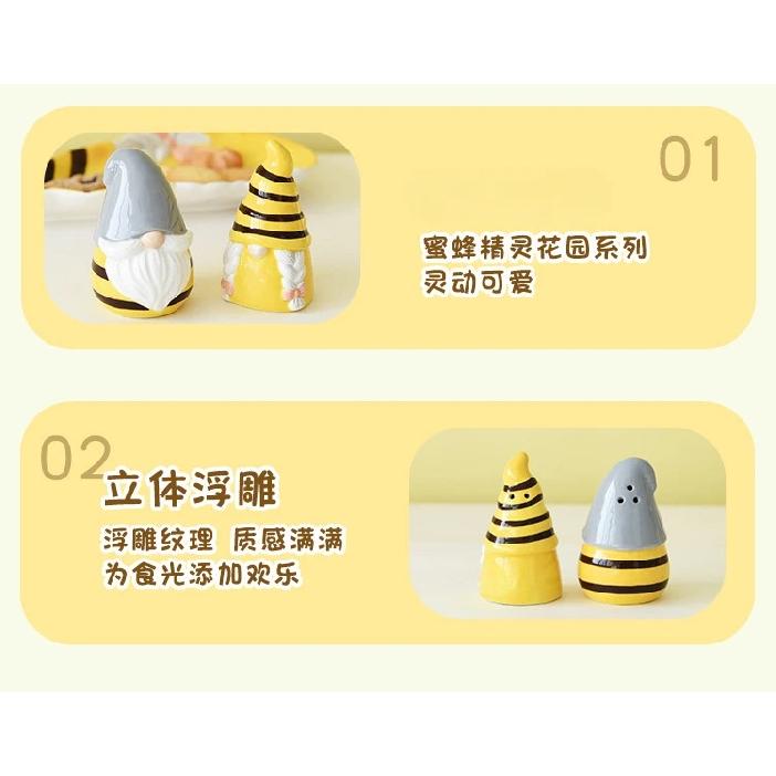 1 Pair Ceramic Salt and Pepper Bottles Cute Bee Elf Pepper Bottles Dining Table Seasoning Jars Dining Table Kitchen Decoration