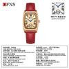 Fashion Ofns Brand Women's Quartz Watch Vintage Barrel Shape Two Half Hand Leather Strap Waterproof Dress Leather Wrist Watches