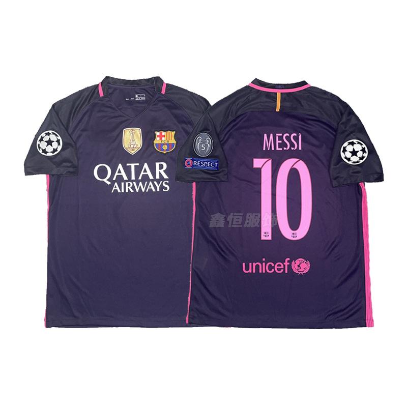 Винтажная классическая футбольная майка AC Barcelona Portugal Arsenal Juventus Italy Manchester United Real Madrid с принтом звезд