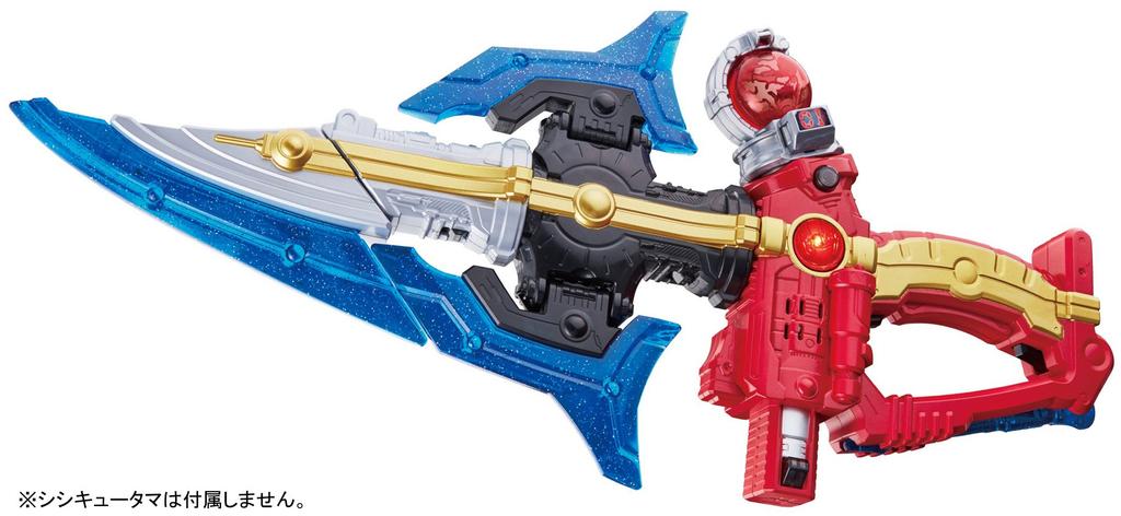 Трансформация Учуу Сентай Кюрангера DX Кюса Оружие 9-ступенчатое