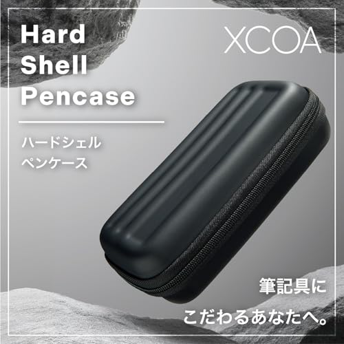 Пенал LIHIT LAB XCOA с твердым корпусом, угольно-черный, A3802-24