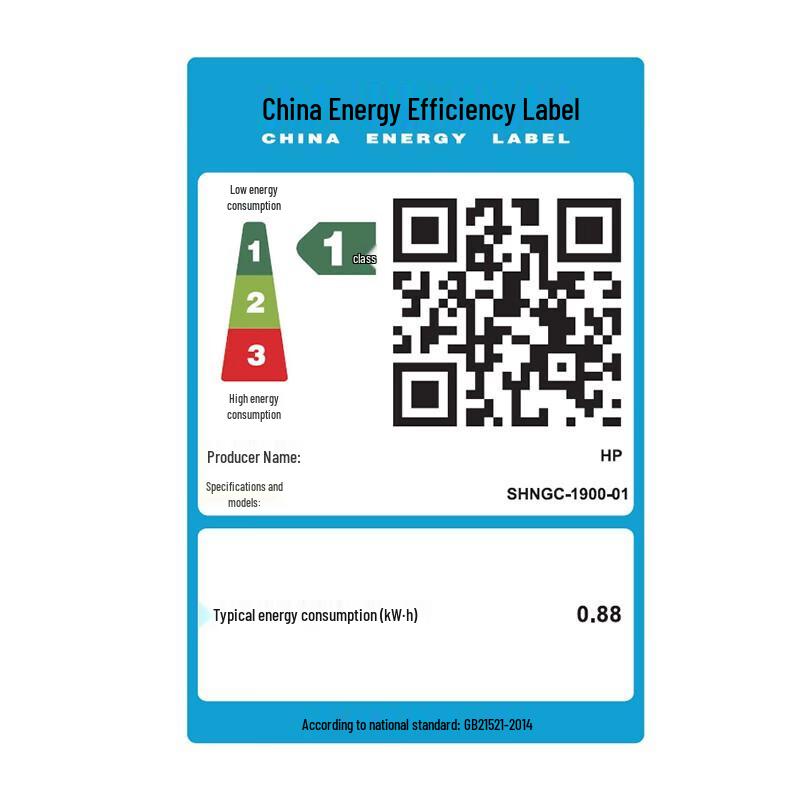 HP LaserJet M208dw Wireless Duplex Printer