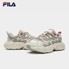 FILA Women's Ray Tracer 2 Chunky Casual Sneakers