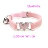 Puppy Cat Kitty Elastic Velvet Pet Necklacce Bell Heart Shape Dog Collar