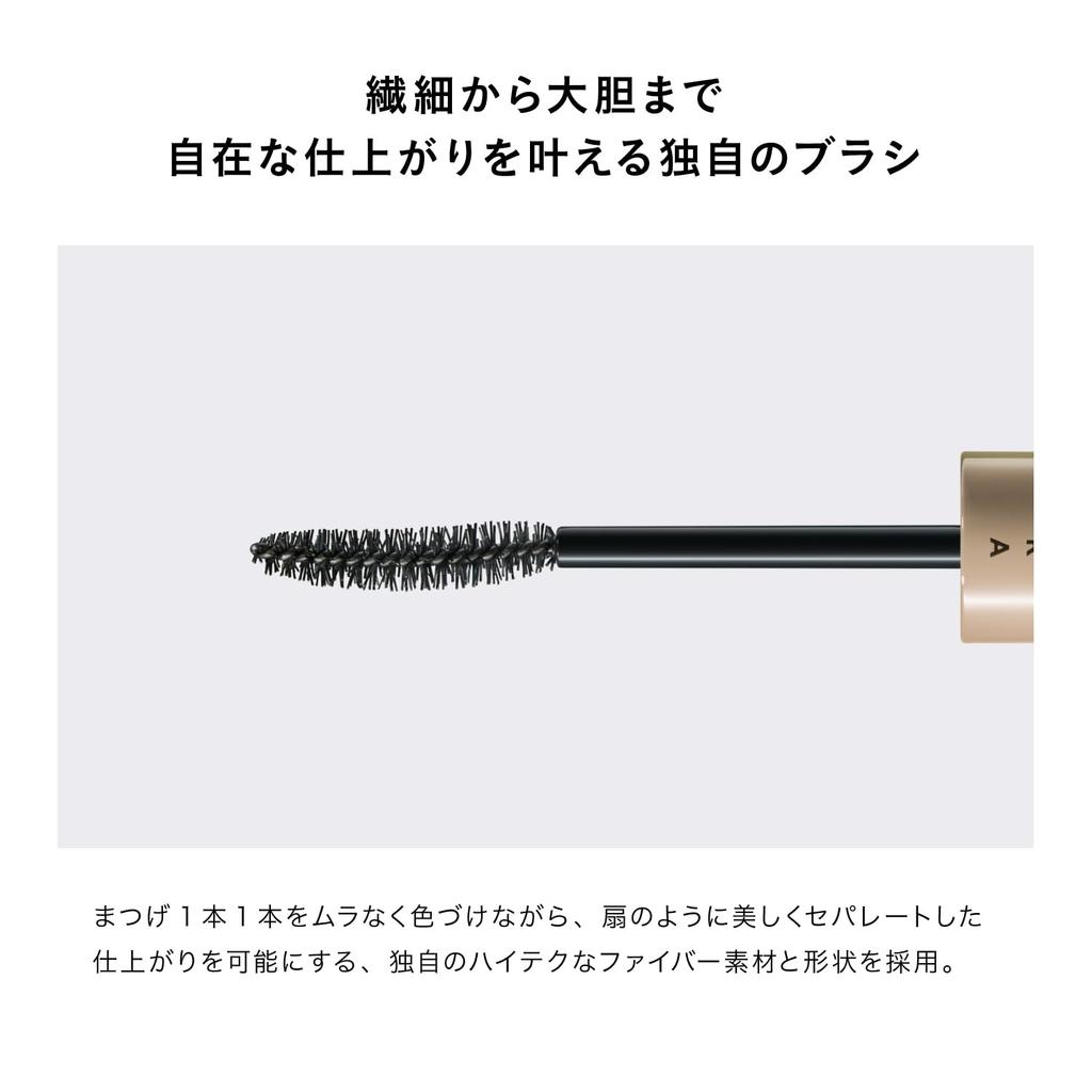 Тушь для ресниц UZU Mote Сыворотка для ресниц Вода Горячая вода Глютен Синтетический краситель Без искусственных отдушек [Коричневая] Тушь для ресниц, стойкая, не содержит силикона,