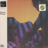 Виниловая пластинка PLOT IN YOU Swan Song Peach Fuzz Vinyl FEAR01840C FEARLESS 2022 Япония Рок