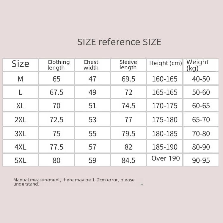 Мужская быстросохнущая баскетбольная тренировочная рубашка с длинным рукавом: Воздухопроницаемый и свободный крой для занятий спортом и бега.