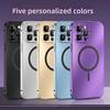Магнитный металлический каркас Чехол для телефона для iPhone 18 Pro Max 16 ПК Задняя панель Пленочная крышка для объектива