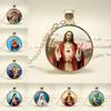 Vintage Jesus Virgin Mary Necklace Time Gemstone Glass Alloy Material Necklace