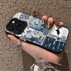 Чехол для телефона с рисунком на морскую тематику Для Samsung Galaxy A16 A15 A34 A35 A53 A55 A54 S26 S25 FE S24 Ultra S23 Plus S22 S21 S20
