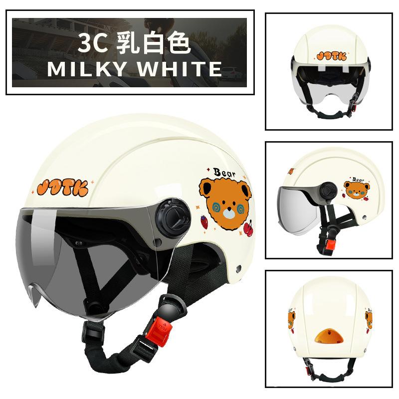 Electric battery car men and women summer sunscreen half helmet four seasons universal motorcycle helmet