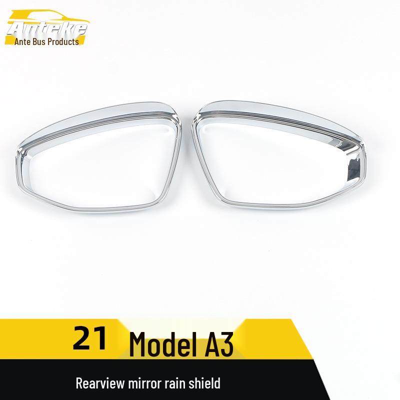 21 A3 Rearview Mirror Rain Shield & Reflector Decorative Patch