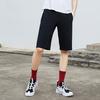 Li Ning Sports Fashion Collection Casual Shorts Men's Black Moderate AKSP739-1