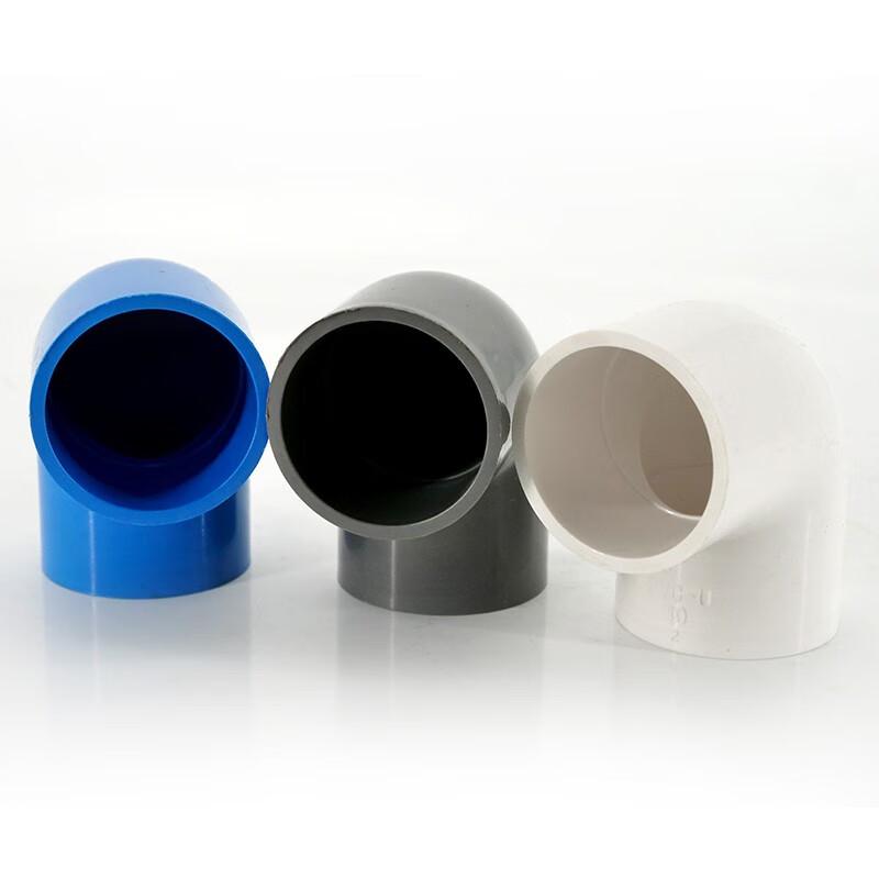 Bingyu BY-2343 PVC 90-Degree Elbow Connector