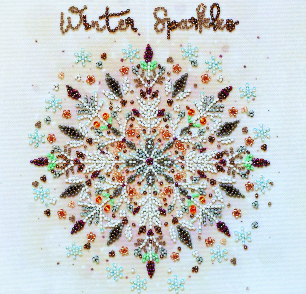 Набор-миди для вышивки бисером на натуральном художественном холсте Абрис Арт Зимний сюжет