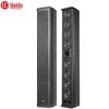 Huidu LA-302 Профессиональный линейный массивный громкоговоритель
