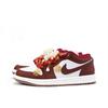 Jordan Air Jordan 1 Leather Low top Vintage Basketball Shoes Unisex Red White IR7600-211(Team59-SBOX)
