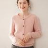 Women's Cable Knit Cashmere Cardigan - Round Neck, Single-Breasted, Fashionable & Warm Sweater Coat