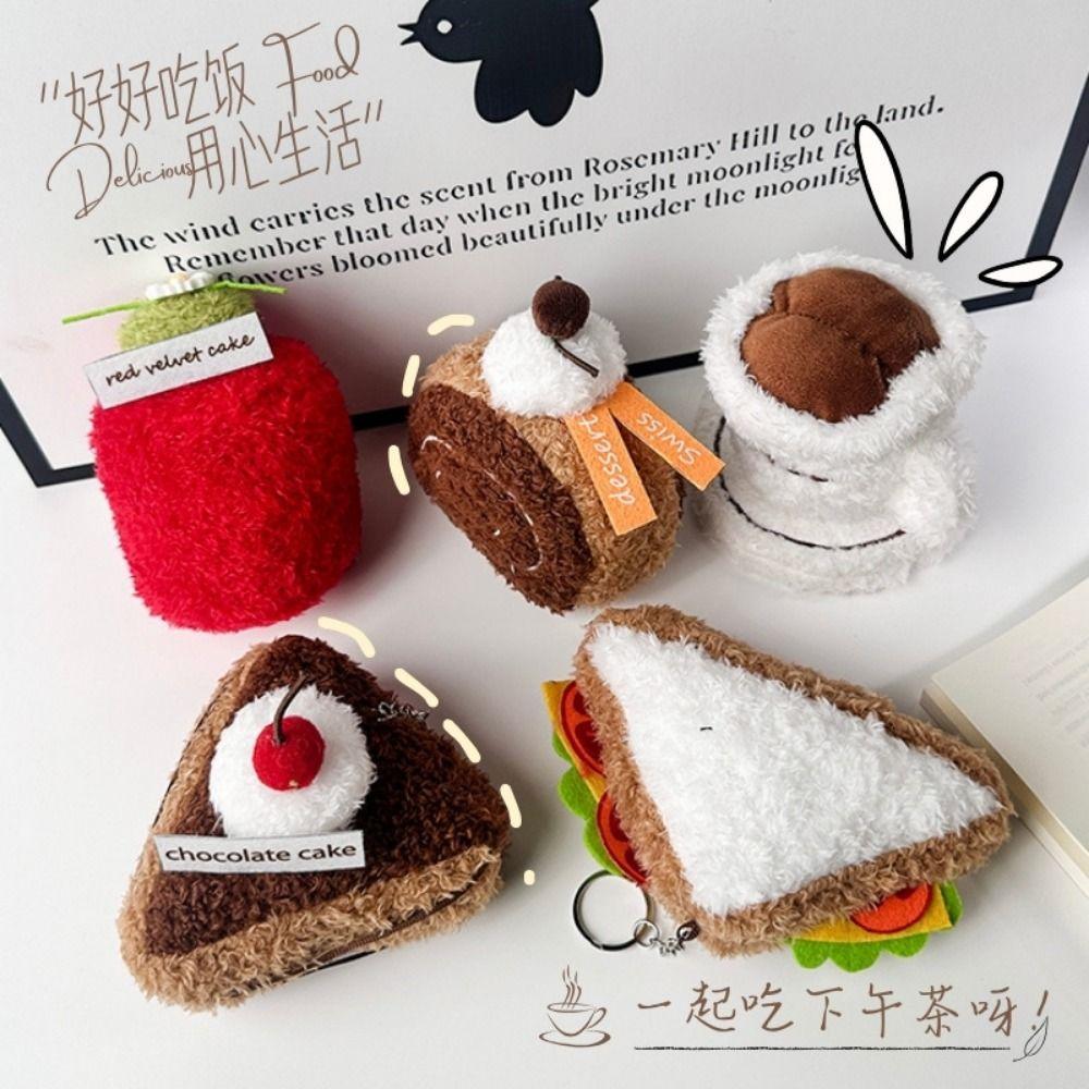 Multicolor Afternoon Tea Plush Doll 10cm-13cm Plush Doll Toy Dim Sum Plush Home Decoration